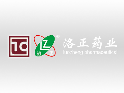 河南省洛陽正骨醫(yī)院 河南省骨科醫(yī)院醫(yī)藥科技產業(yè)園一期項目第二次公示